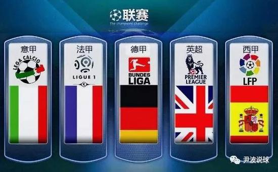 他将失去宝